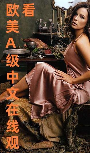单单影院的相关介绍