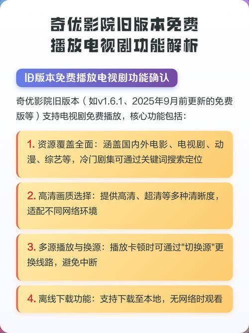 好男人视频影院高清在线的相关介绍