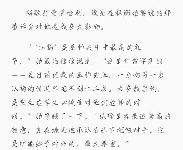 国产高清毛片精品的相关介绍