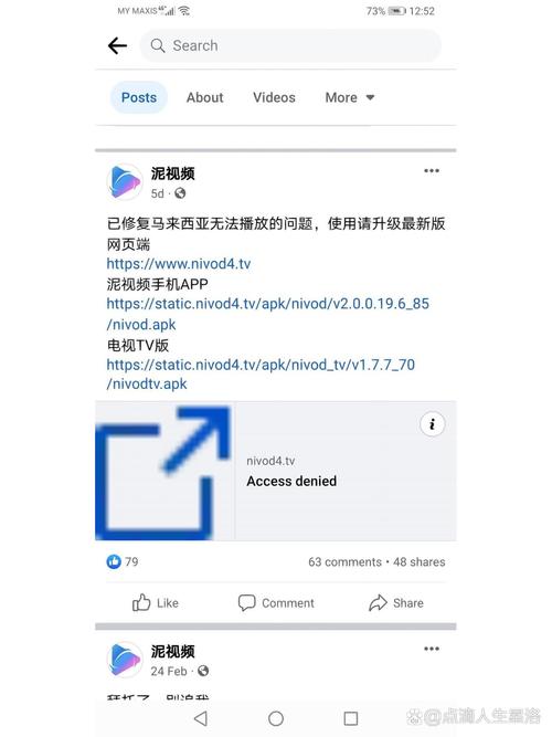 女性绝经后出现黄色分泌物是啥病的相关介绍