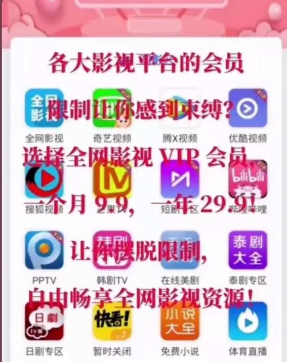 九岁女孩有黄色分泌物正常吗?的相关介绍