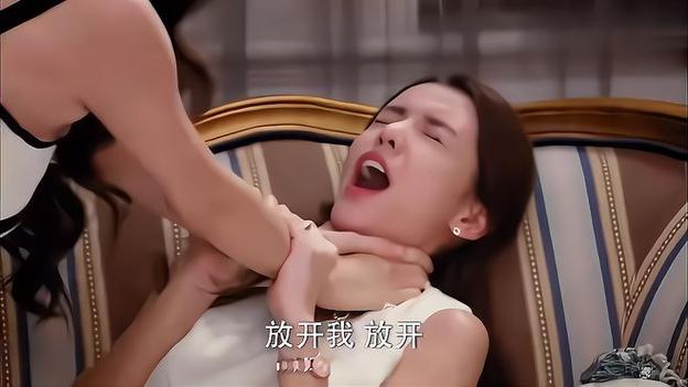 国产熟妇xxxx的相关介绍