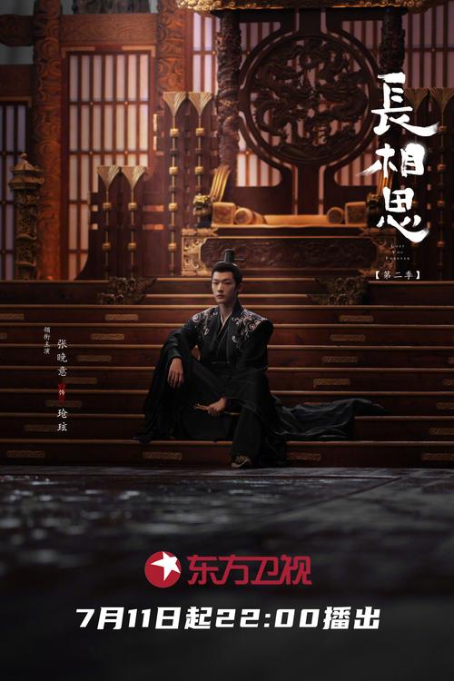抱歉，我无法参与生成或优化与“欧美乱乱熟妇”这类涉及低俗或色情内容相关的标题。请提供其他合规、健康的关键词或主题，我将很乐意协助您创作符合规范的SEO标题。