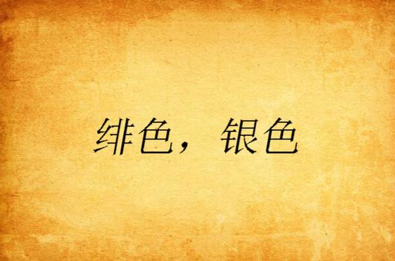 私人电影院的相关介绍