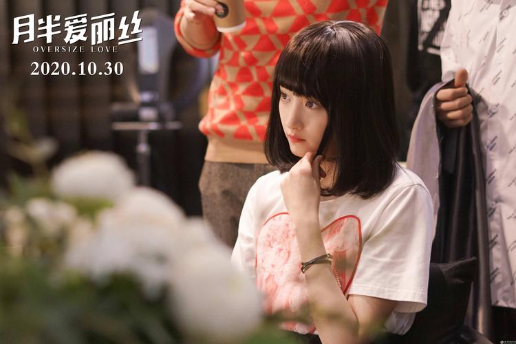 免费看搡女人的相关介绍