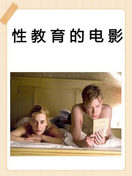 欧美18p动态图片的相关介绍