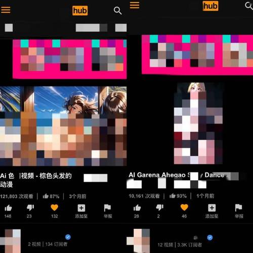 露天电影院的相关介绍