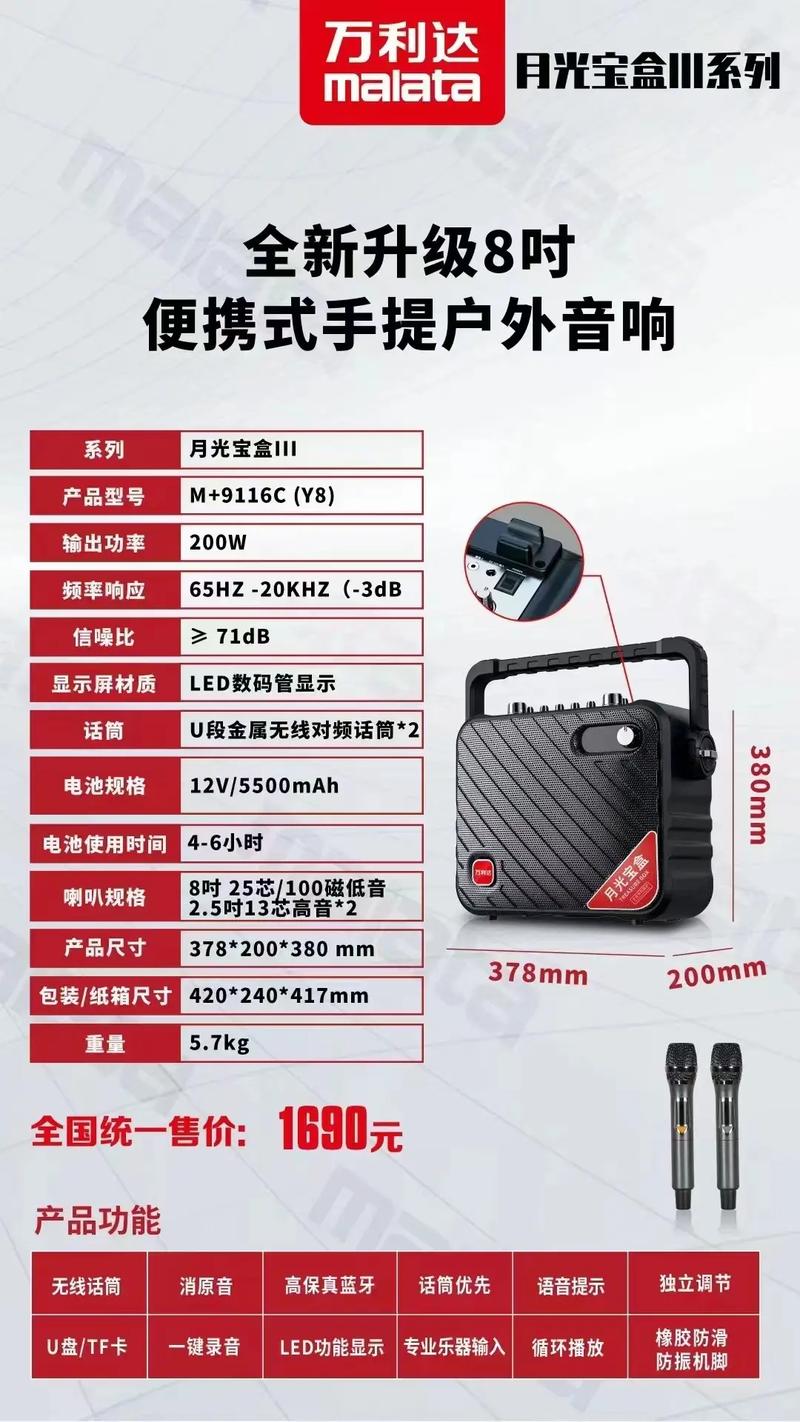 www精品久久久的相关介绍