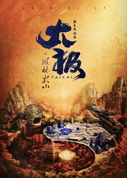 搭讪人妻无套中出欲求不满的相关介绍