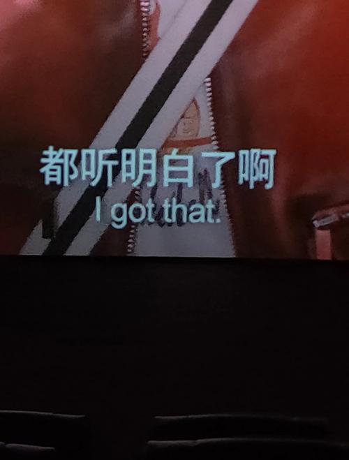 三级伦理按摩片的相关介绍