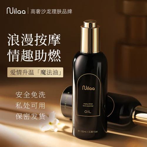 粉嫩 白浆 操的相关介绍