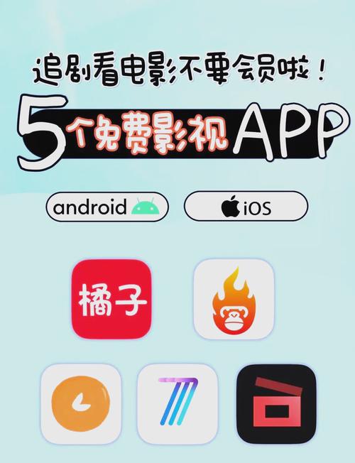 根据四虎影院app下载生成SEO标题，带3个长尾关键词，只要一个标题：四虎影院app下载安装指南，高清影视资源免费在线观看，支持安卓苹果手机版下载