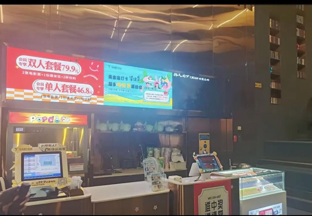 秋霞电影院网伦霞2017的相关介绍