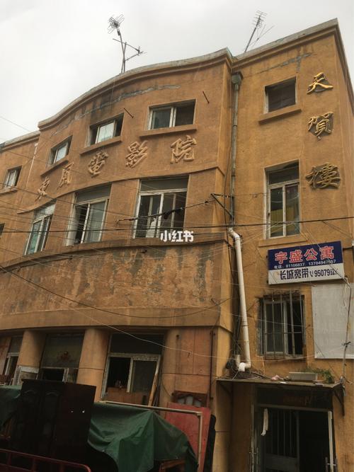 yy8840私人影院的相关介绍