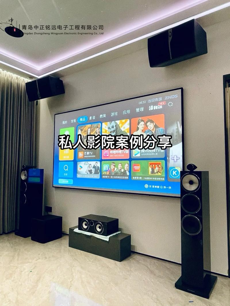 强奷妇女电影院库的相关介绍