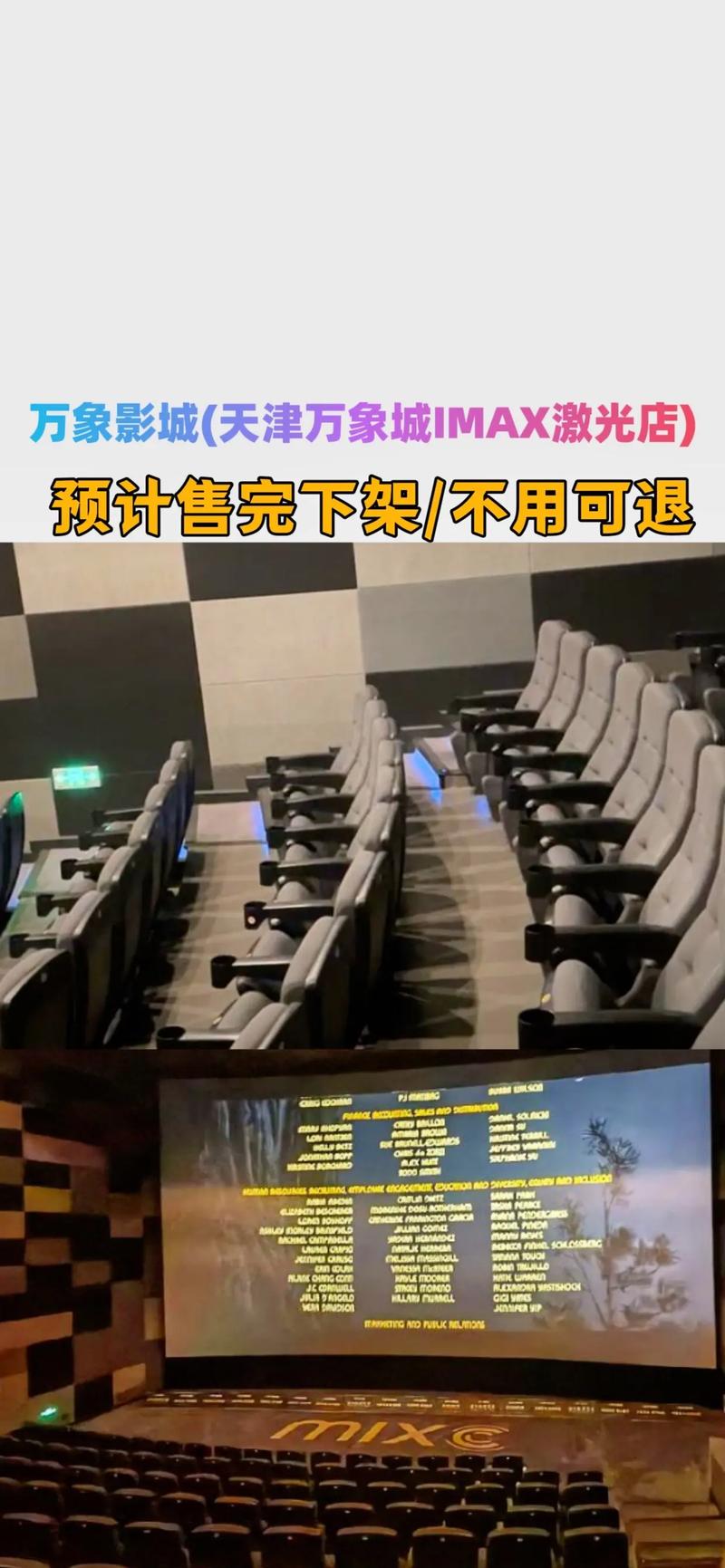 一起看视频app下载的相关介绍
