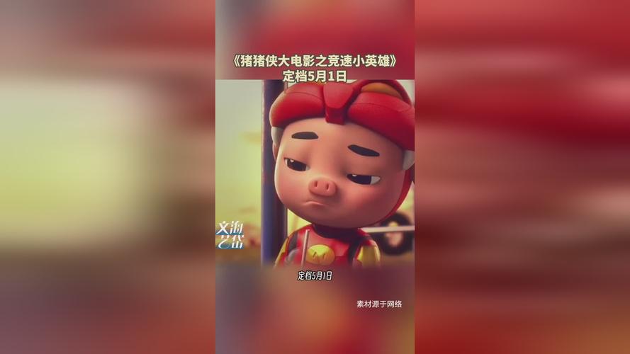 超碰免费人妻少妇的相关介绍