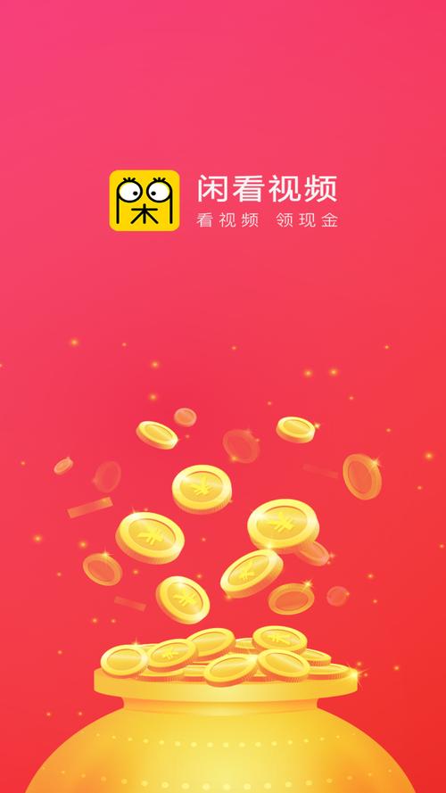 勾魂影院的相关介绍