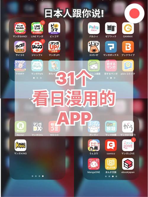 东流影院快播的相关介绍