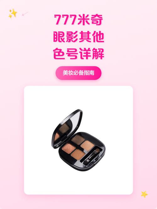 芒果tv影院的相关介绍