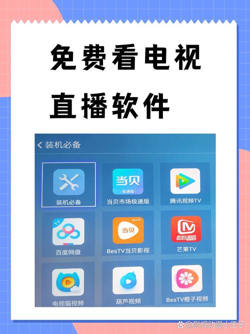 老师操女生逼的相关介绍