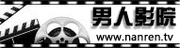 少妇人妻13p的相关介绍