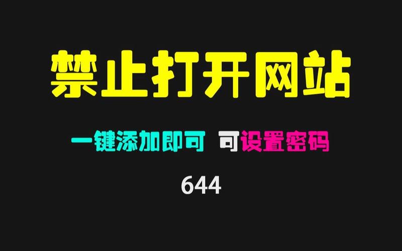 秋霞电影院高清版的相关介绍