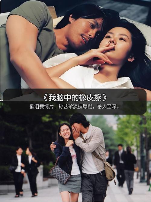 天狼影院2019的相关介绍