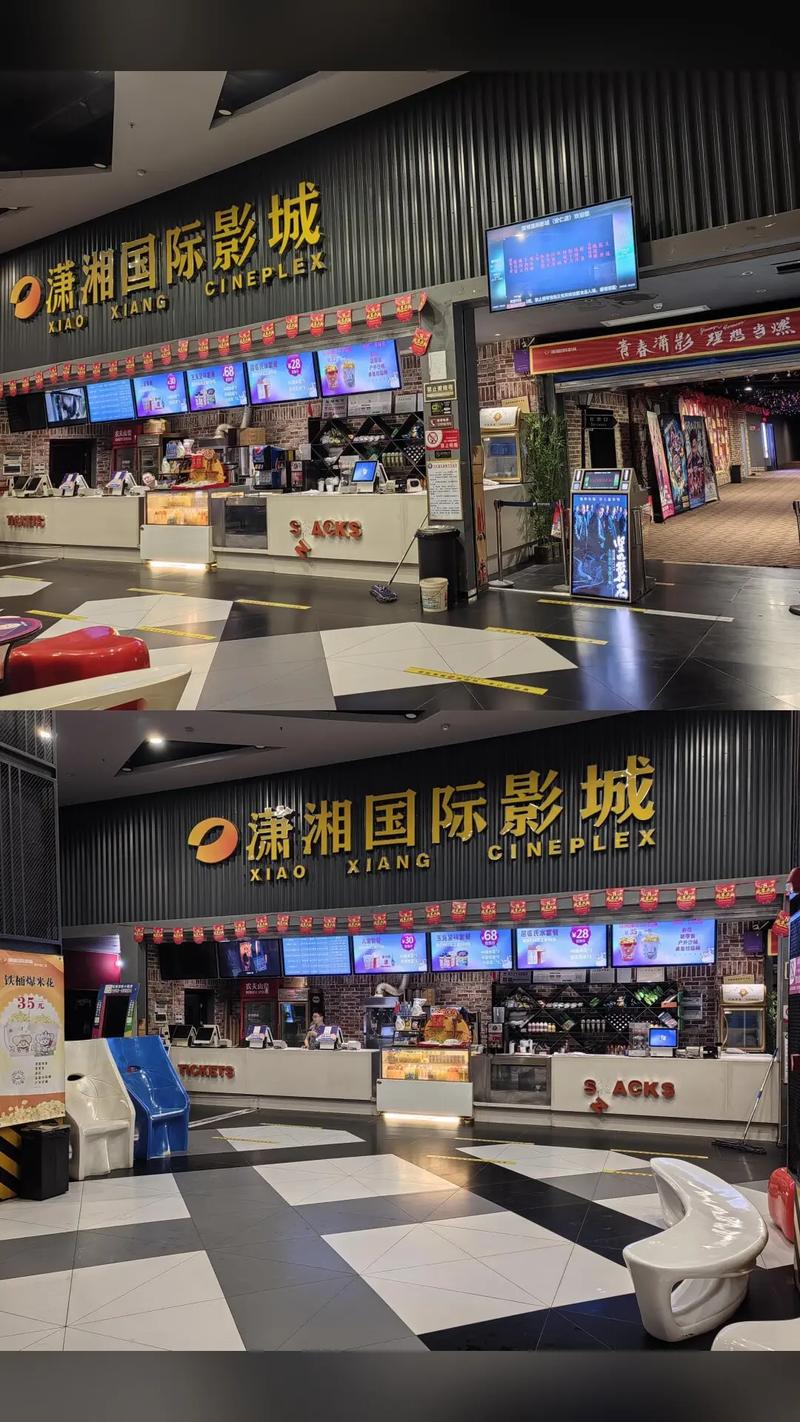 18岁以下禁止进入在线观看的相关介绍