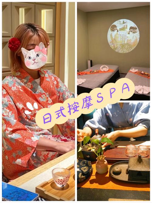 操哭美女校花的相关介绍