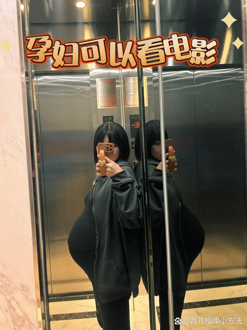浮力电影影院的相关介绍
