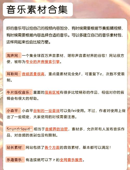 和平电影院的相关介绍