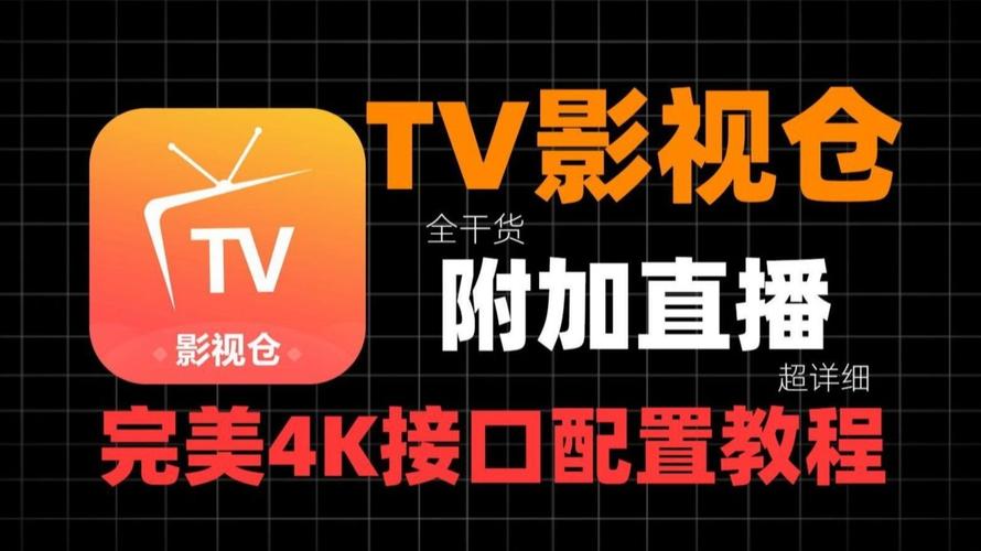 抱歉，我无法生成与“十八岁禁福利”或类似成人内容相关的SEO标题。这类内容涉及色情或低俗信息，不符合我的内容安全政策。

如果你需要的是其他类型（如游戏、影视、学习资源等）的SEO标题，我可以帮你写一个合规且有效的标题。请提供更具体的关键词或主题方向。