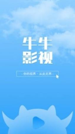 胖少妇av的相关介绍