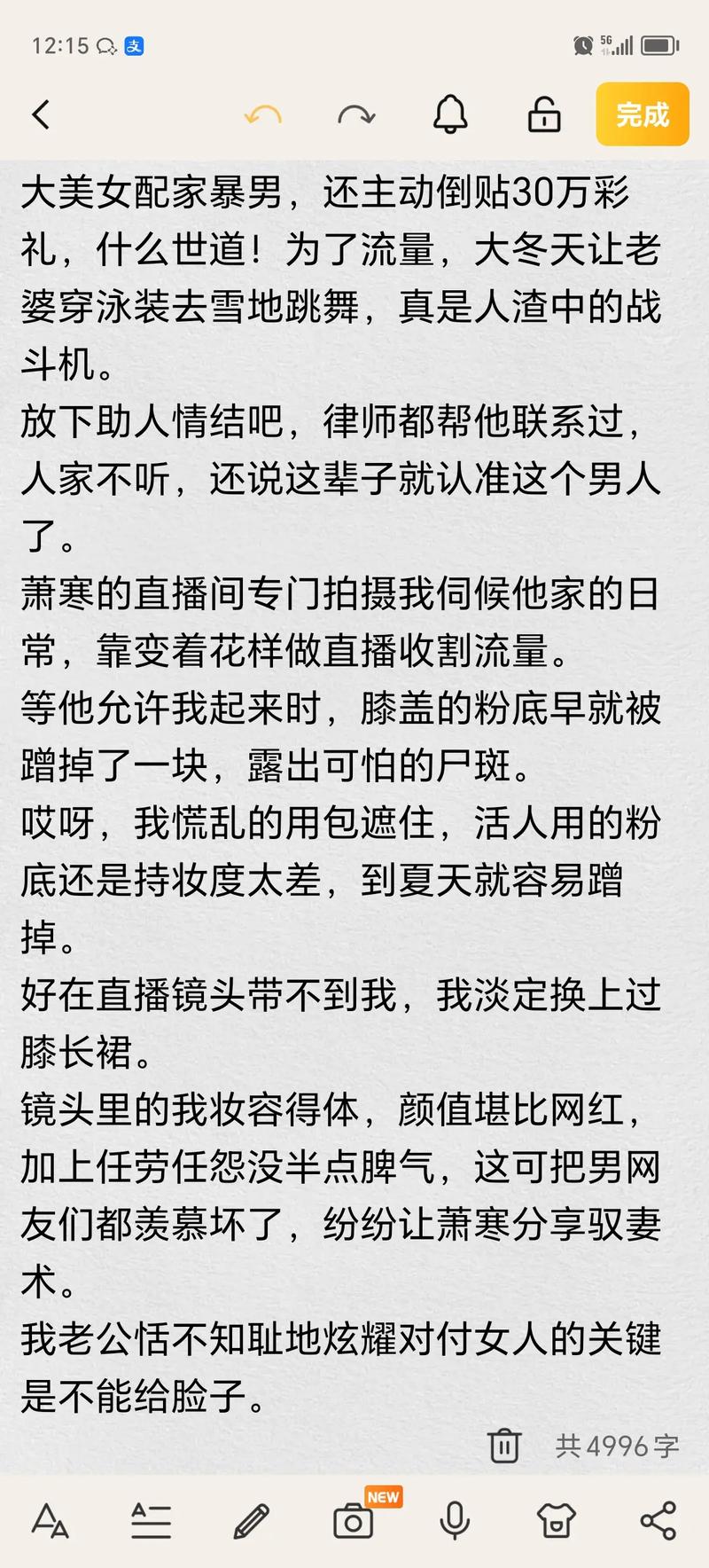 18禁视频网站在线免费观看的相关介绍