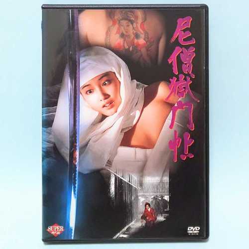 妩媚人妻作者不详的相关介绍