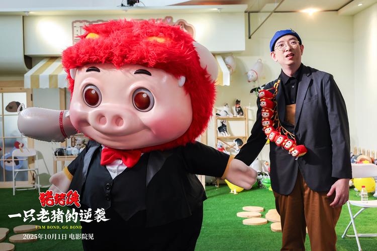 男人的天堂激情网的相关介绍