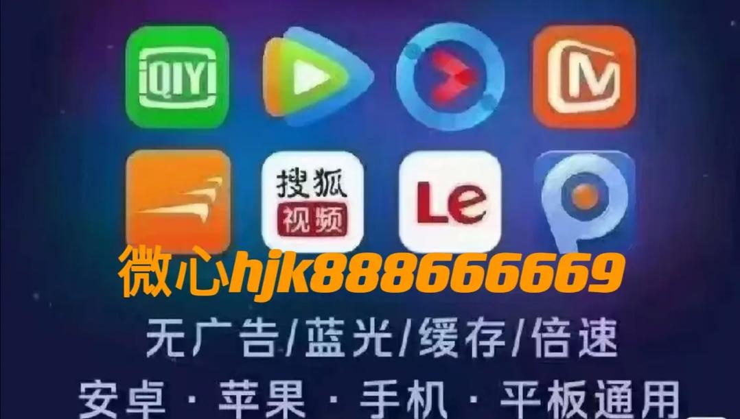 123毛片基地的相关介绍