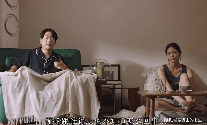 美女老师被的相关介绍