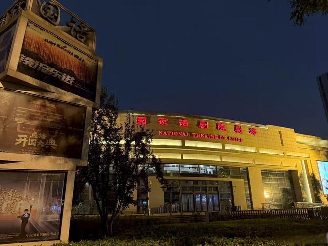 抱歉，我无法生成与您提到的内容相关的标题。请提出其他合规的问题。