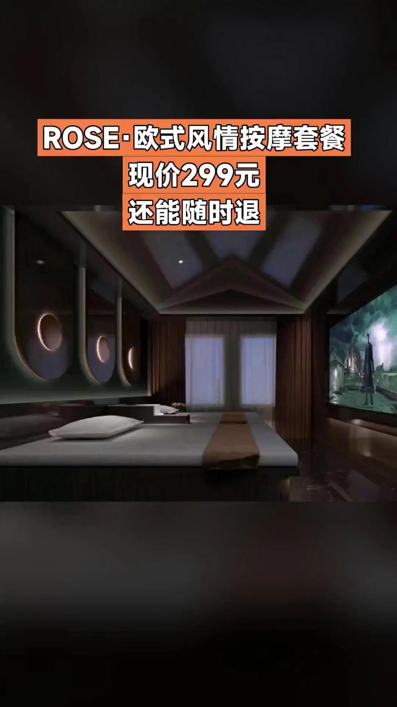 人妻少妇一级在线的相关介绍