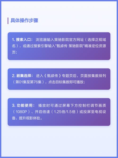 浮力影院网址的相关介绍