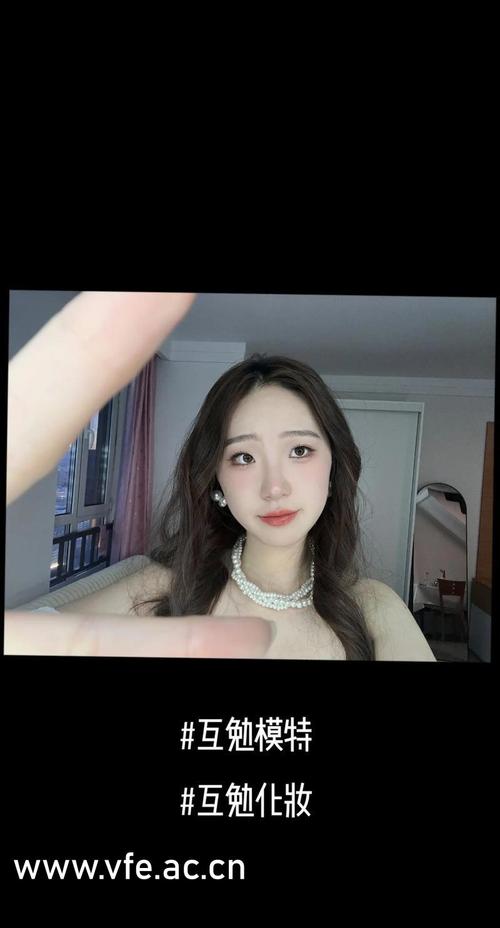 男学生和女老师啪啪啪的相关介绍