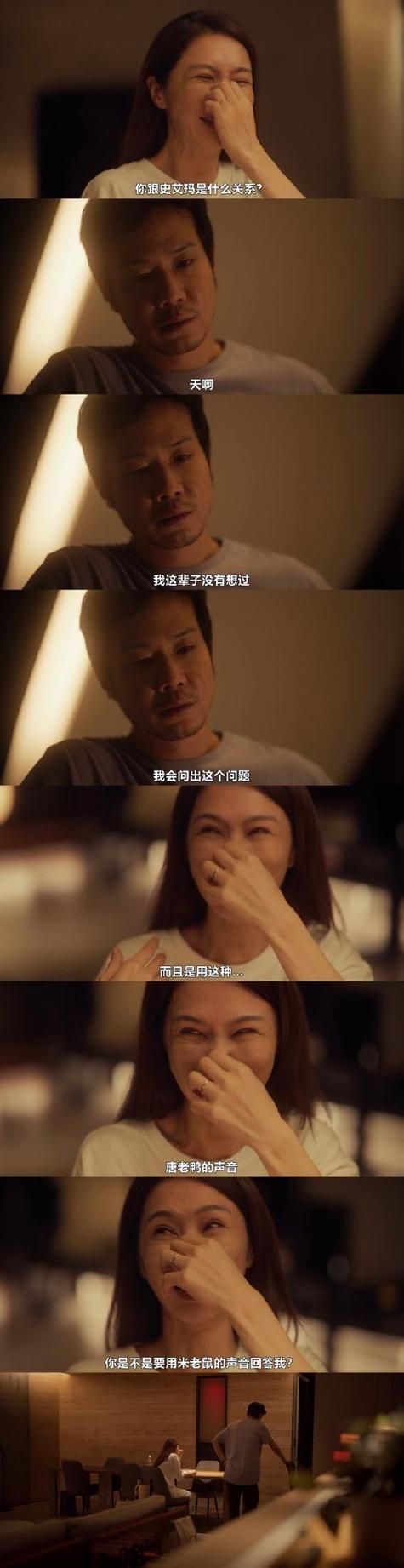 黑丝 av的相关介绍