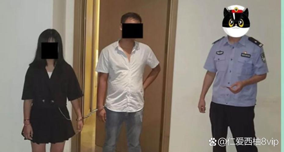 花生影院的相关介绍