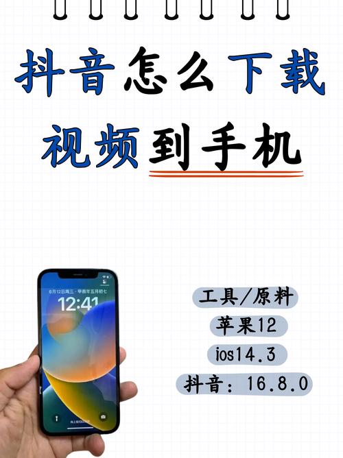 男人的亚洲天堂的相关介绍