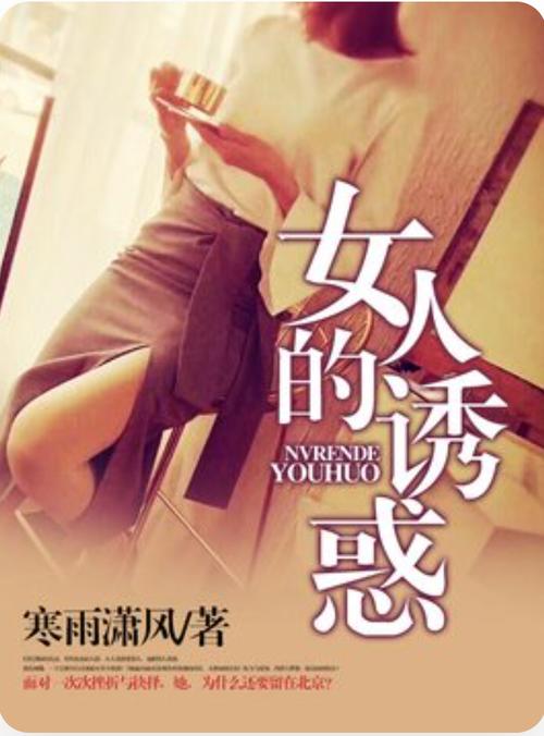 色的无极影院图片的相关介绍