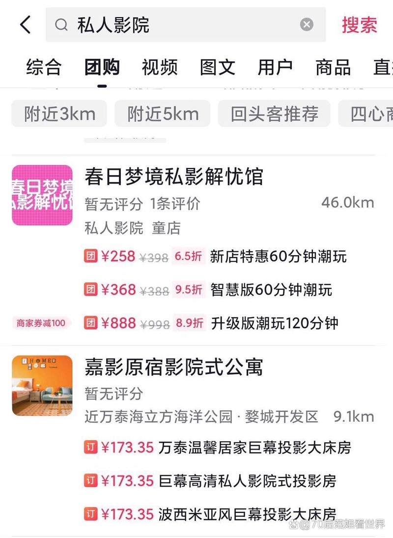 91n少妇人妻的相关介绍