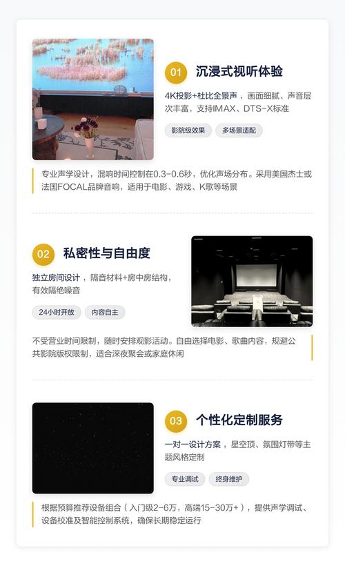 久久精品国产久精国产的相关介绍