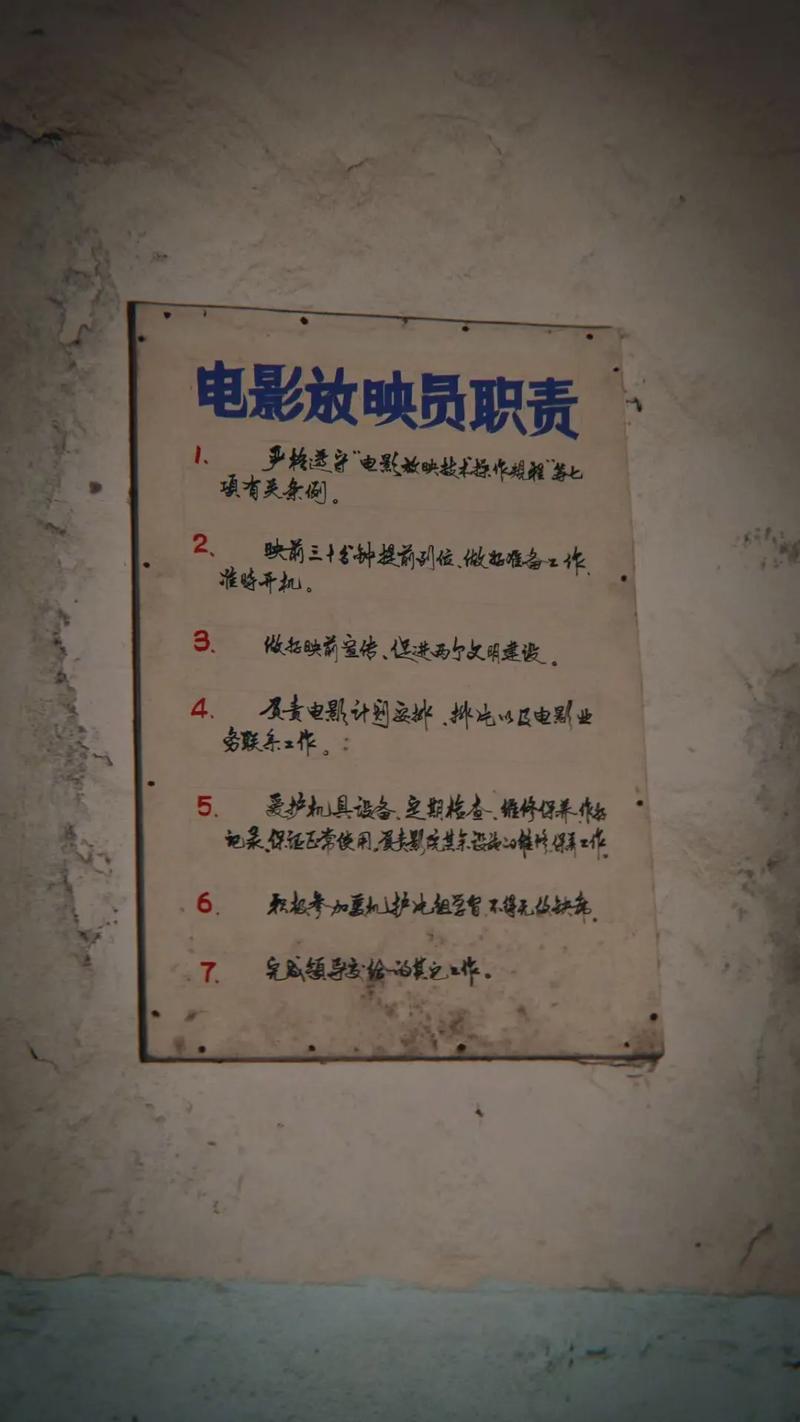 操美女同桌的相关介绍